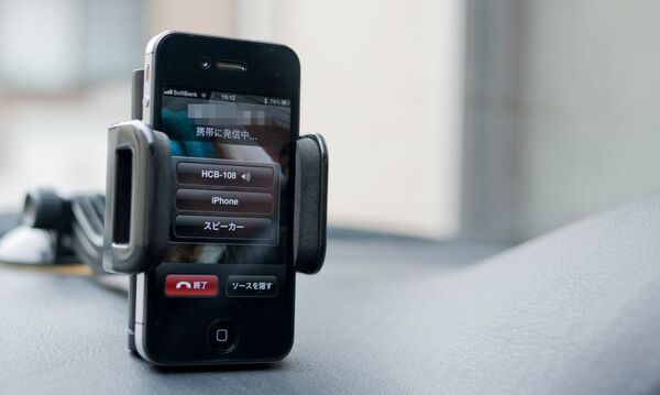 クルマで使うと意外と便利 Iphone 4s新機能 Siri の実力 週刊アスキー