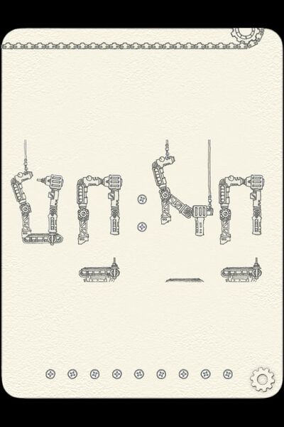 メカフェチに刺さるデジタル時計のiPhoneアプリに惚れた！