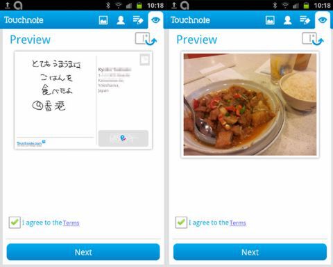 【日本発売秒読み？】Galaxy Noteの付属ペン対応必携アプリを厳選紹介！