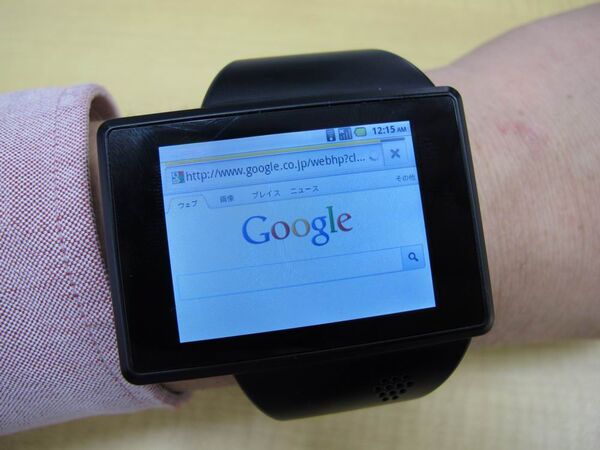 【スパイ大作戦？】実に怪しげなAndroid搭載腕時計を試す