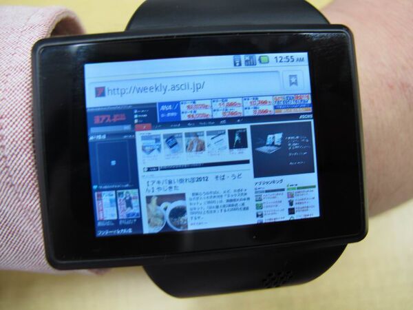 【スパイ大作戦？】実に怪しげなAndroid搭載腕時計を試す