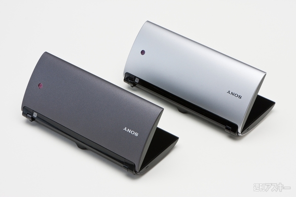 Sony Tablet PにWiFiモデルが追加！全ソニタブがAndroid4.0.3にアップデート