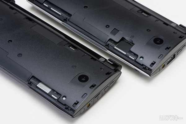 Sony Tablet PにWiFiモデルが追加！全ソニタブがAndroid4.0.3にアップデート