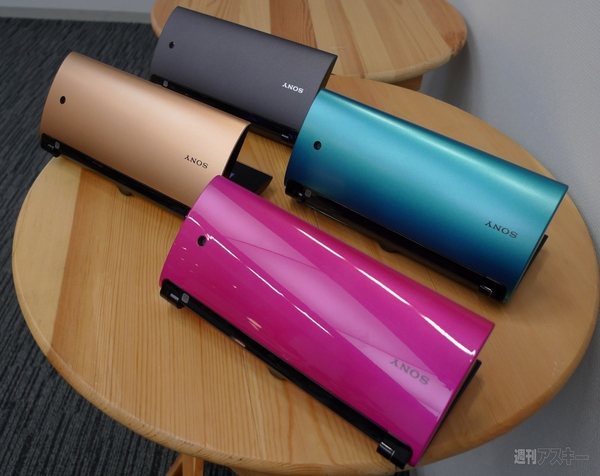 Sony Tablet PにWiFiモデルが追加！全ソニタブがAndroid4.0.3にアップデート