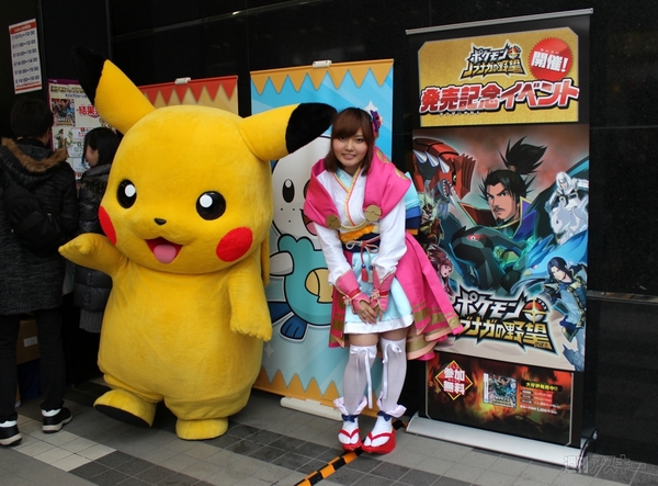 ゲームの電撃 感謝祭 2012