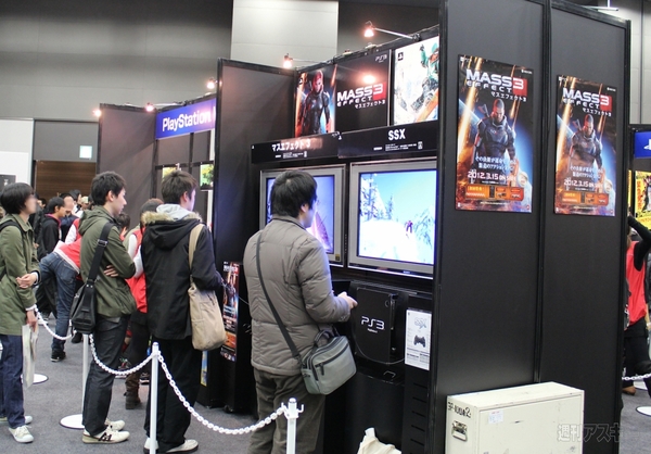 ゲームの電撃 感謝祭 2012