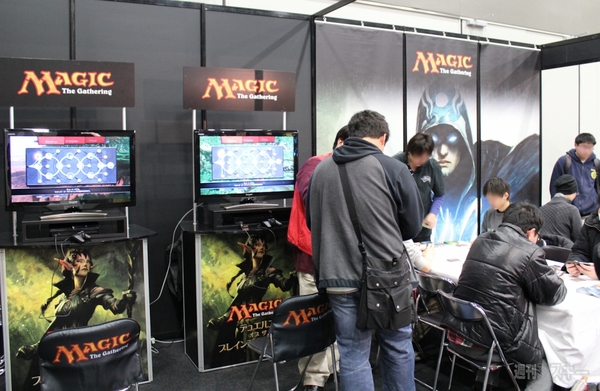 ゲームの電撃 感謝祭 2012