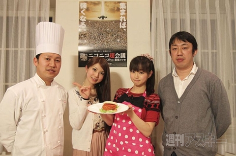 超巨大フードコート