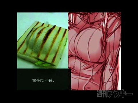 超巨大フードコート