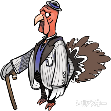 なめこも登場する続編『おさわり探偵 小沢里奈シーズン2 1/2』