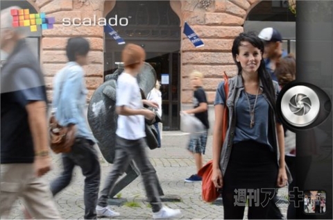 堀江貴文のJAILぶれいく第31回 邪魔なモノを消し去るカメラアプリ