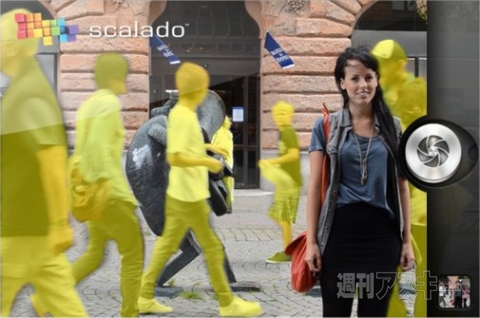 堀江貴文のJAILぶれいく第31回 邪魔なモノを消し去るカメラアプリ