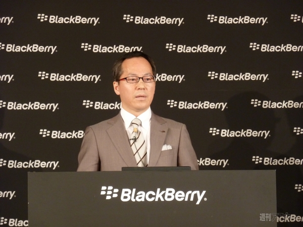 BlackBerry Bold 9900発表会