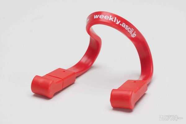 超くねくねスマホケーブル