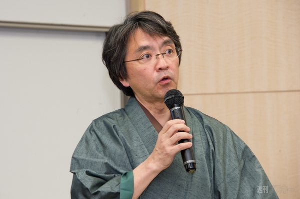 スマートテレビ研究会