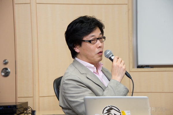 スマートテレビ研究会