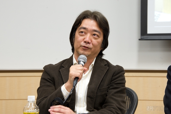 スマートテレビ研究会