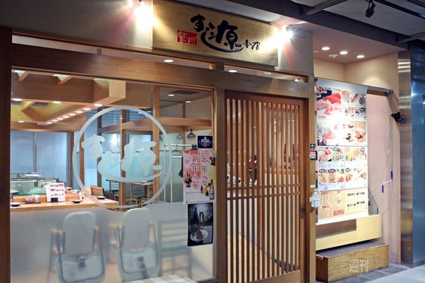 【アキバ食い倒れ部2012】寿司、魚料理