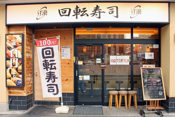 【アキバ食い倒れ部2012】寿司、魚料理