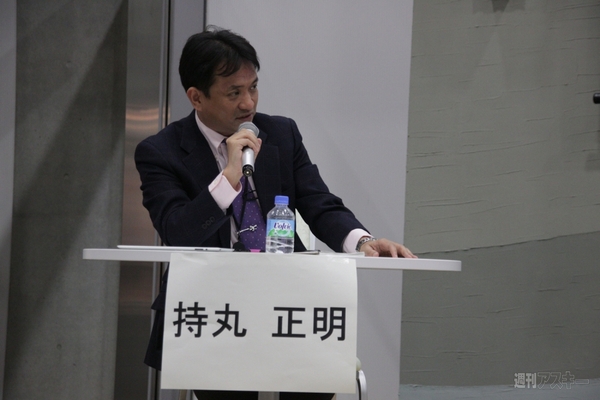 クリエイティブ産業活性化ワークショップ