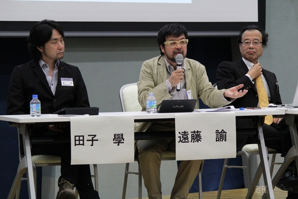 クリエイティブ産業活性化ワークショップ