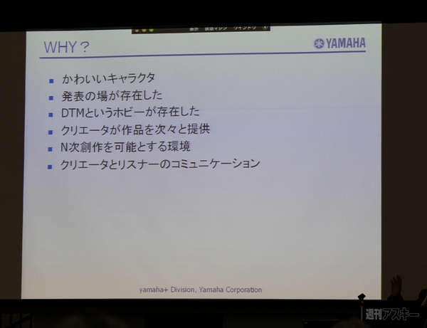 クリエイティブ産業活性化ワークショップ