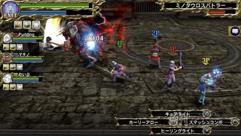 PS Vitaで遊べる無料ゲーム『サムライ＆ドラゴンズ』 特典付きDVDをゲットせよ!!