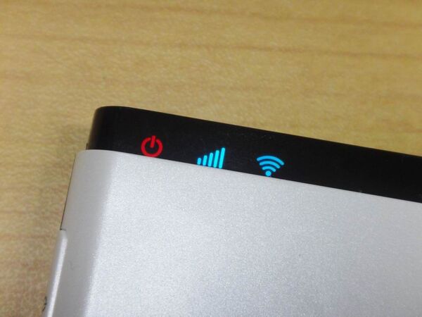 【通信速度実測！】新iPadでいち早くLTE通信できちゃう4Gルーター『b-mobile4G WiFi2』