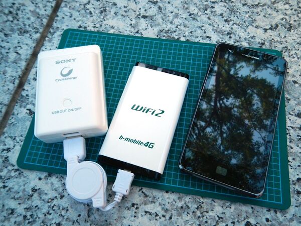 【通信速度実測！】新iPadでいち早くLTE通信できちゃう4Gルーター『b-mobile4G WiFi2』