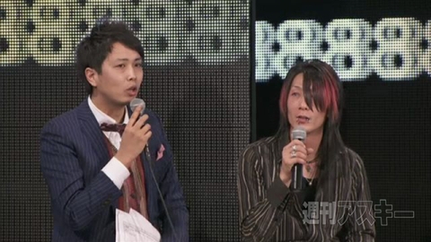 MMD杯 in ニコファーレ