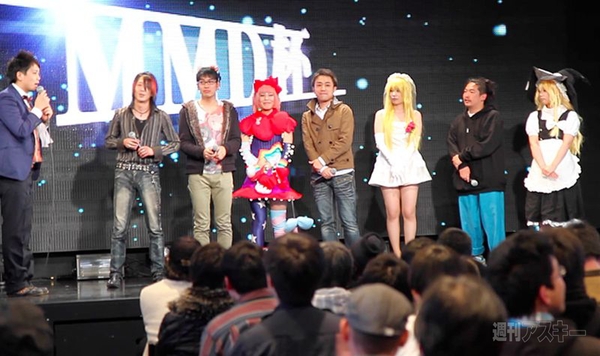 MMD杯 in ニコファーレ