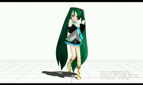 MMD杯 in ニコファーレ