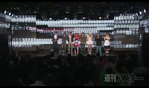 MMD杯 in ニコファーレ