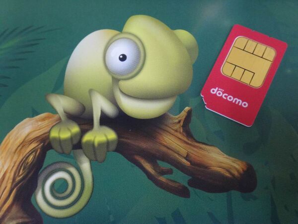 新iPadに日本通信のLTE対応SIMカードを入れたら異常に速かった