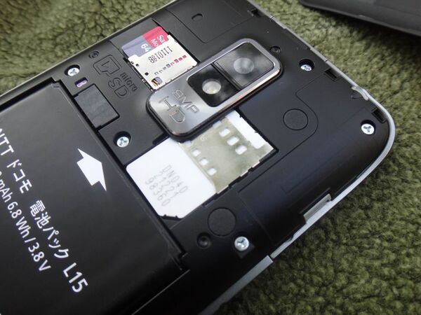 新iPadに日本通信のLTE対応SIMカードを入れたら異常に速かった