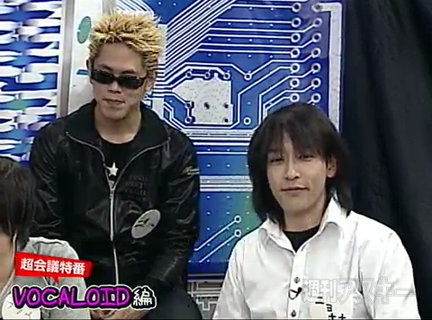 ニコニコ超会議のボーカロイド系イベント