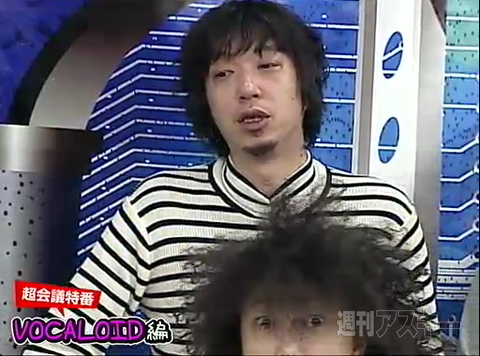 ニコニコ超会議のボーカロイド系イベント