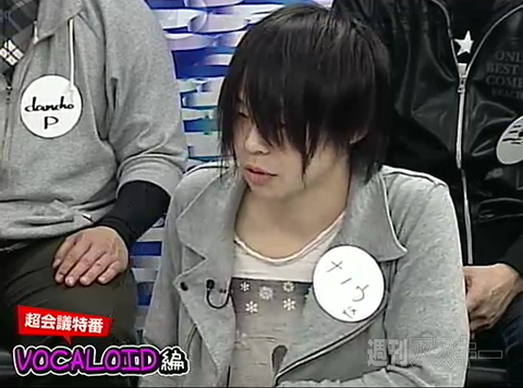 ニコニコ超会議のボーカロイド系イベント
