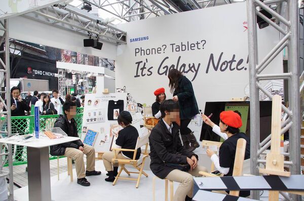 空前の布教！　GALAXY Note Studioが主要150都市で開始