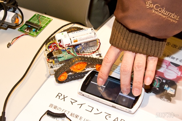 【ABC2012春】カップヌードル変身ロボから胸の高鳴りを伝える斬新システムなど盛りだくさん！