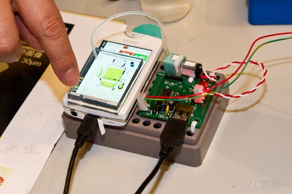 【ABC2012春】カップヌードル変身ロボから胸の高鳴りを伝える斬新システムなど盛りだくさん！