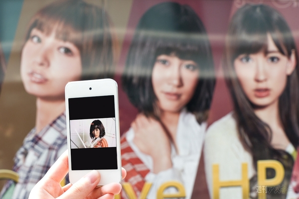 Love PC,Love HP.トレーラー