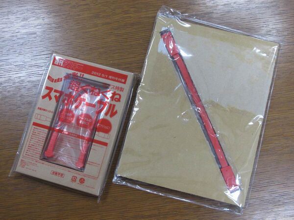 『超くねくねスマホケーブル』ができるまで