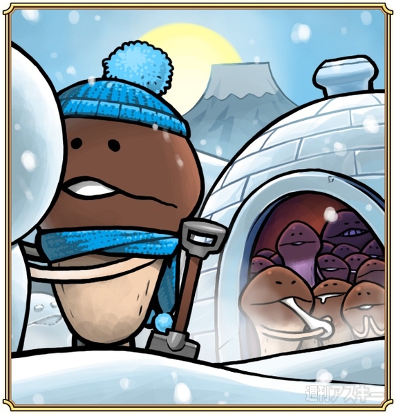 なめこ栽培キット Android版