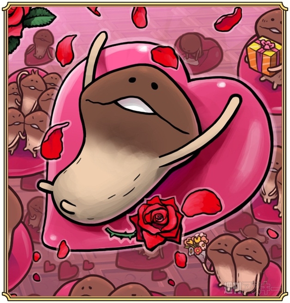 なめこ栽培キット Android版