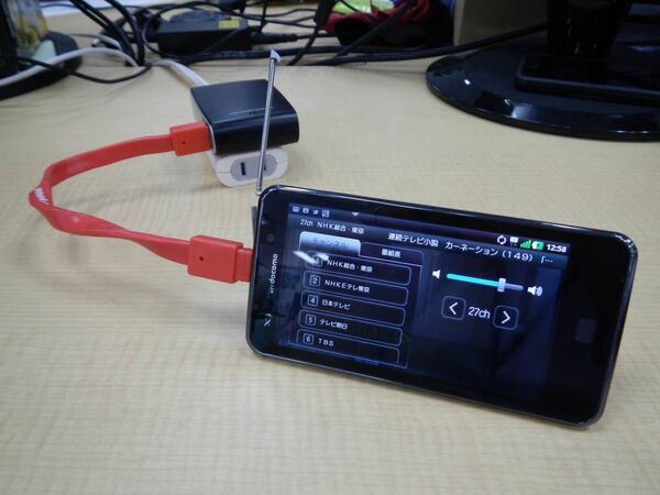 『超くねくねスマホケーブル』活用方法まとめ