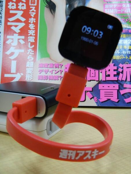 『超くねくねスマホケーブル』活用方法まとめ