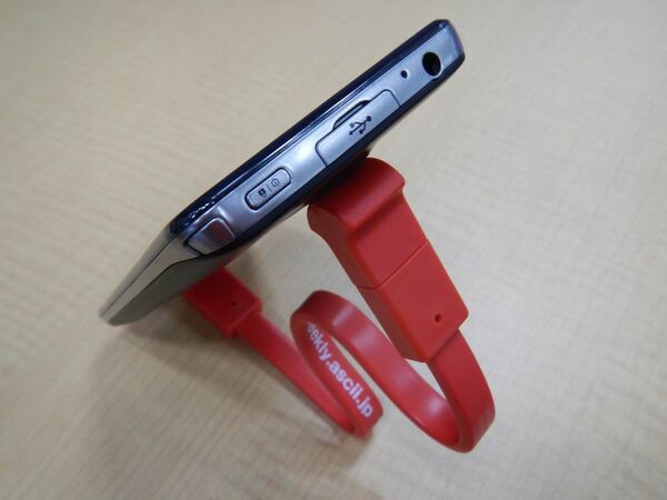 『超くねくねスマホケーブル』活用方法まとめ