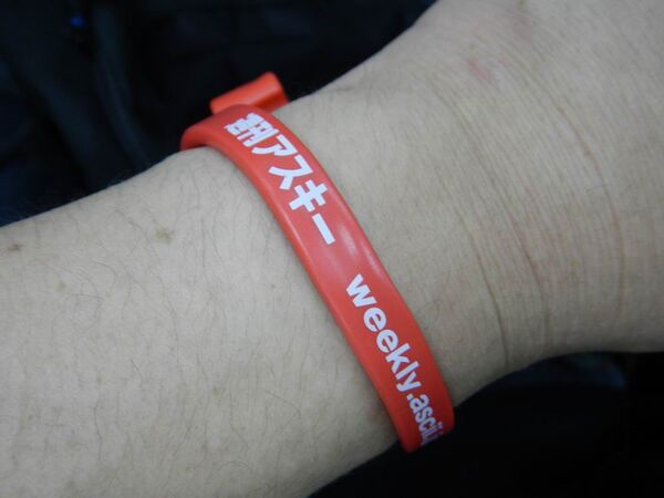 『超くねくねスマホケーブル』活用方法まとめ