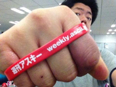 『超くねくねスマホケーブル』活用方法まとめ